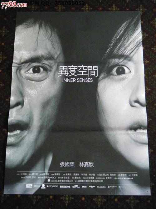 哪里能买到马耳他身份证