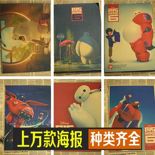 哪里可以办亚利桑那州出生证明